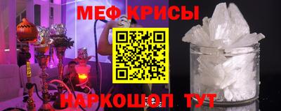 СК Ипатово