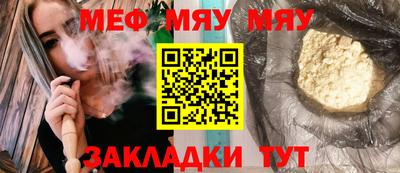 мдма Ирбит