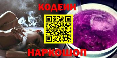 СК Ипатово