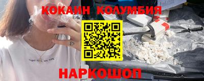 не бодяженный Кингисепп