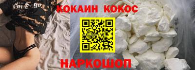 не бодяженный Изобильный