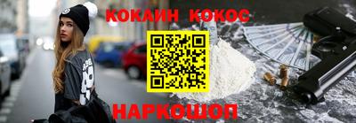 не бодяженный Изобильный
