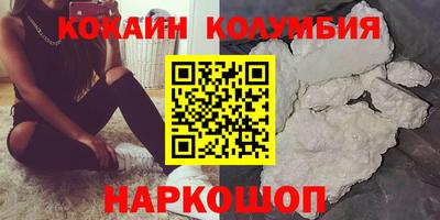 мдма Ирбит