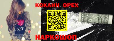 мдма Ирбит