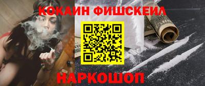 мдма Ирбит