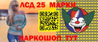 СК Ипатово