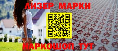 СК Ипатово