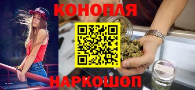 мдма Ирбит
