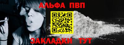 СК Ипатово