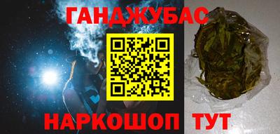 СК Ипатово