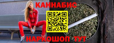мдма Ирбит