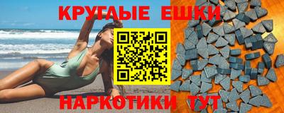 не бодяженный Изобильный