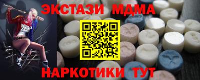 СК Ипатово