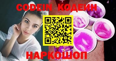 мдма Ирбит