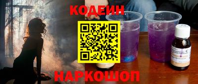 СК Кимры