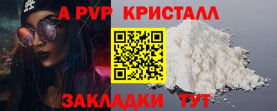 не бодяженный Изобильный