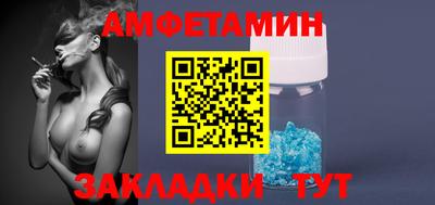 СК Ипатово