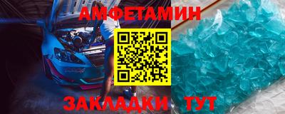 мдма Ирбит