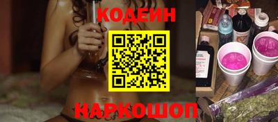 не бодяженный Изобильный