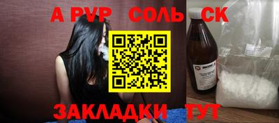 мдма Ирбит