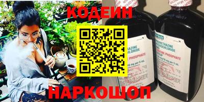 не бодяженный Изобильный