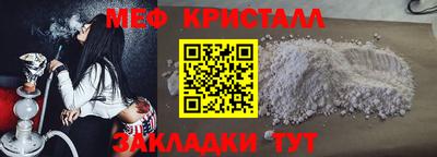 СК Ипатово
